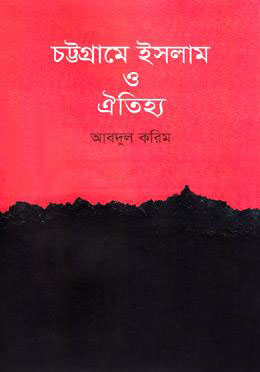 durbar_shop Books